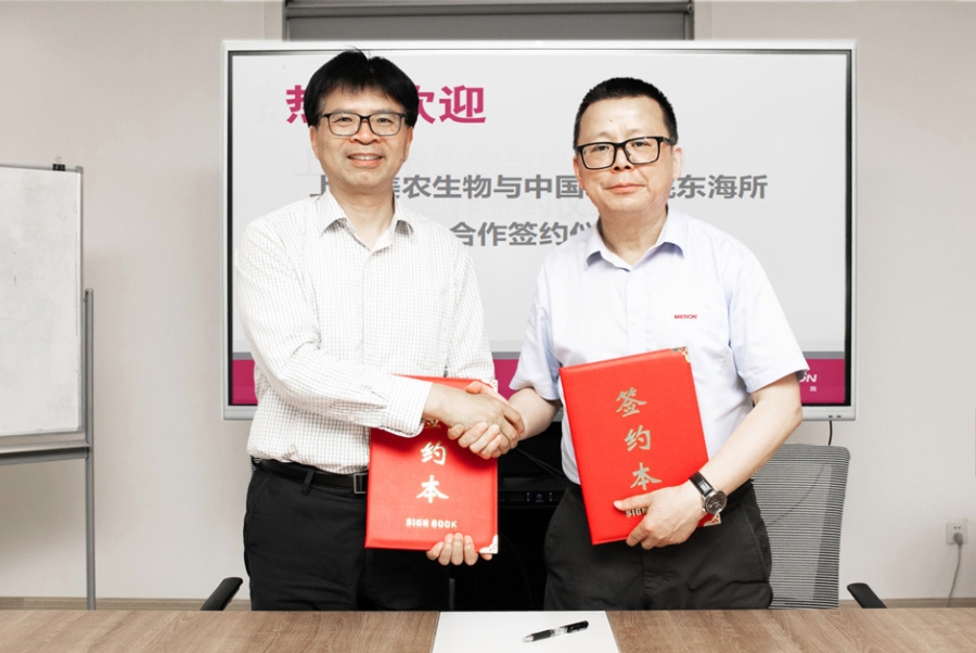 产学研深度合作！雀魂官网携手中国水产科学钻研院东海所用非抗生素伎俩（植物精油）破解对虾养殖病害防控难题