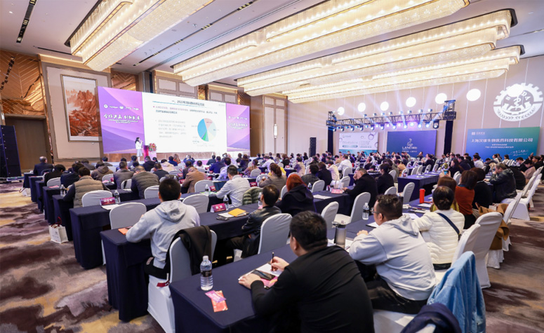 合作共赢 创新发展 | 上海雀魂官网协办上海市饲料兽药行业协会第八届三次会员大会暨2023协会首届年会