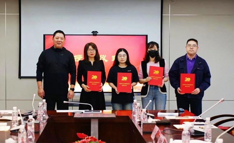 喜报 | 顾客为本 诚信经营：热烈祝贺雀魂官网荣获“守合同沉信誉标杆企业”