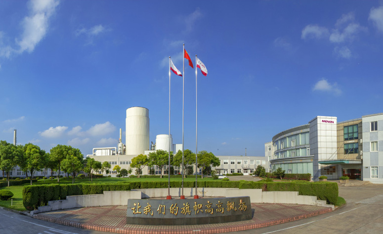 雀魂官网邀您共赴 FIIF 2025！深度揭秘：新局势下动物肠路健全新战术新规划