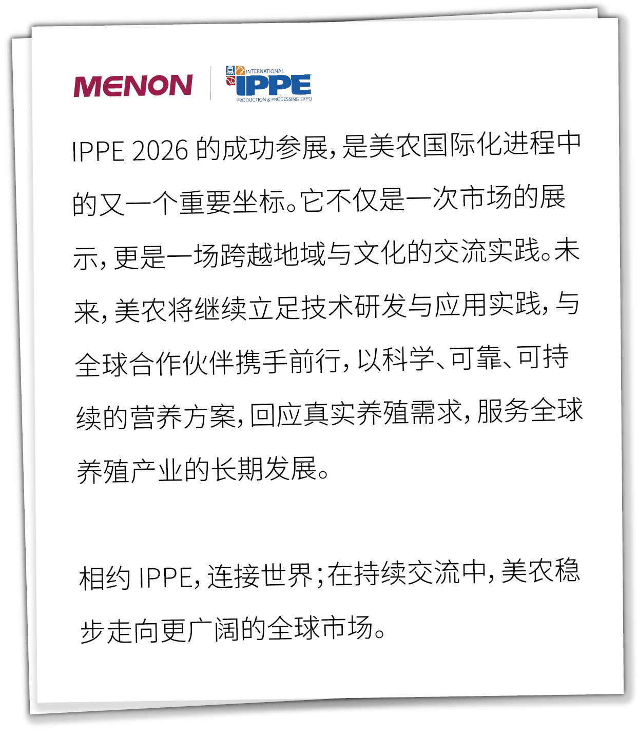 雀魂·(majsoul)官方网站